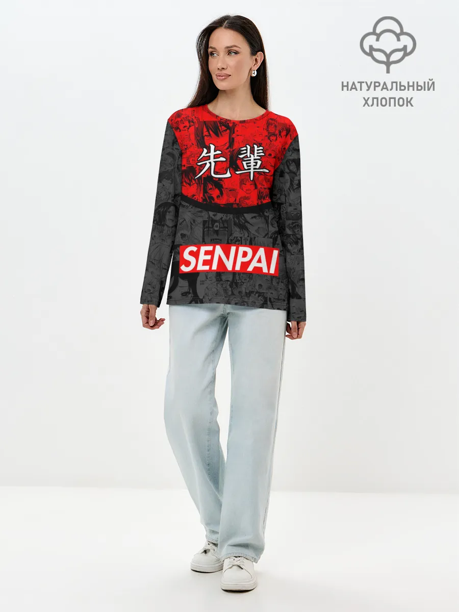 Лонгслив женский. Хлопок / SENPAI