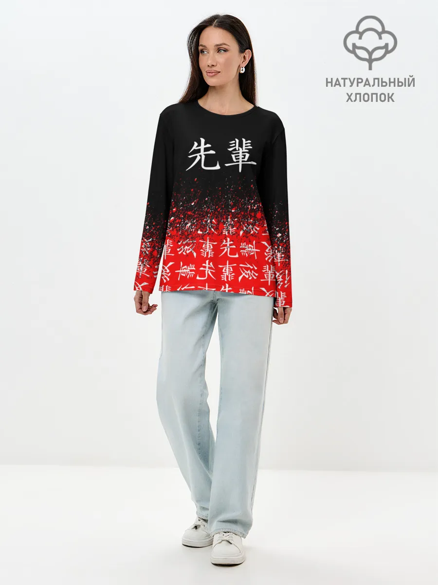 Лонгслив женский. Хлопок / SENPAI