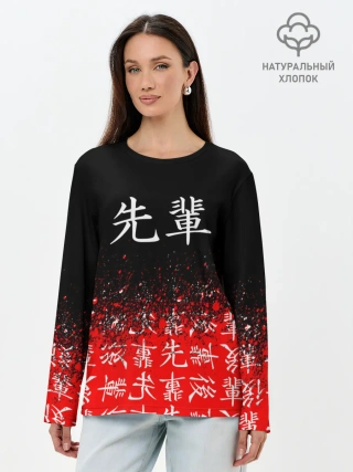 Лонгслив женский. Хлопок / SENPAI