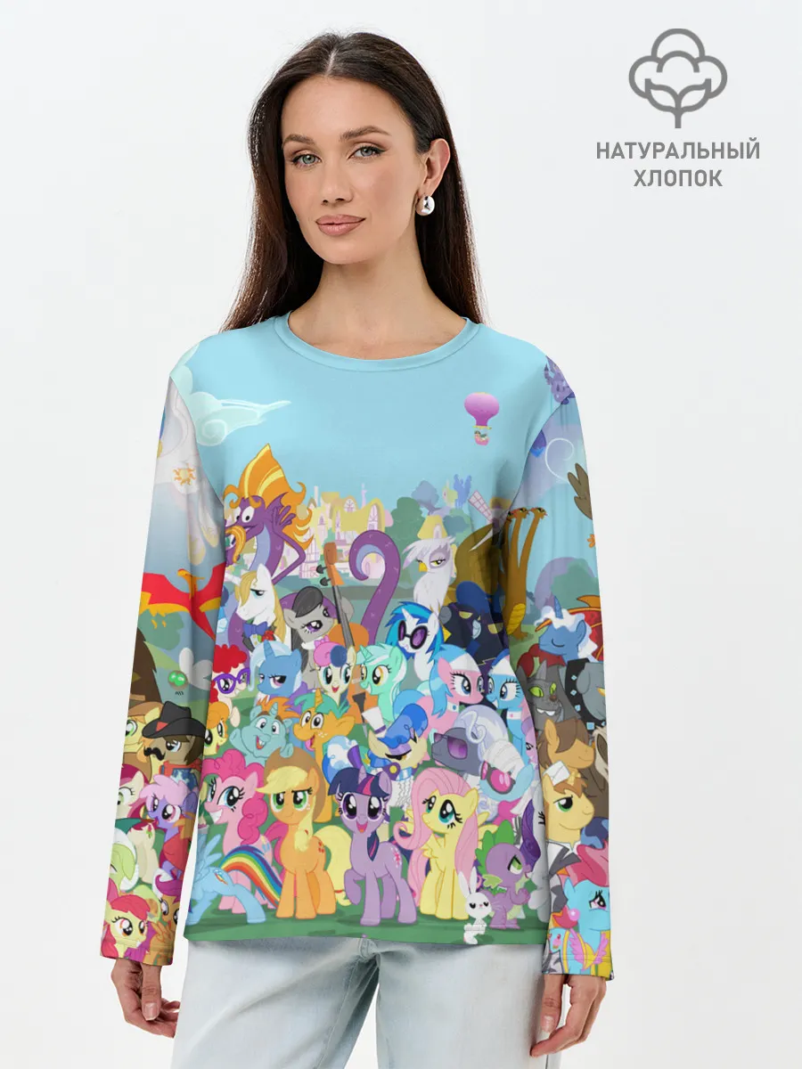 Лонгслив женский. Хлопок / MY LITTLE PONY
