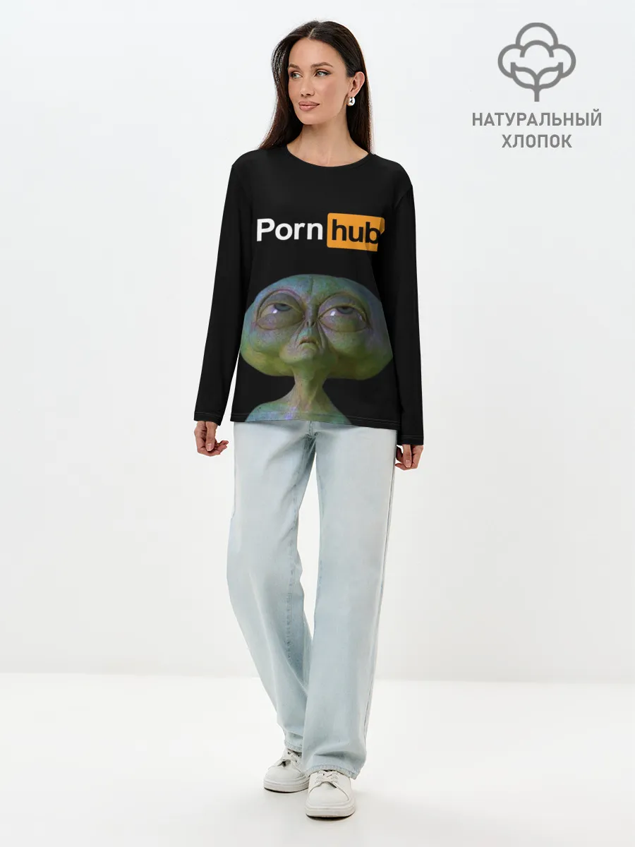 Лонгслив женский. Хлопок / Alien and Porh Hub