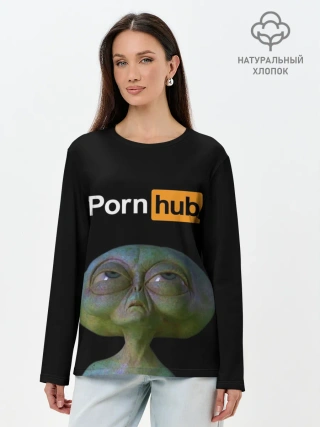 Лонгслив женский. Хлопок / Alien and Porh Hub
