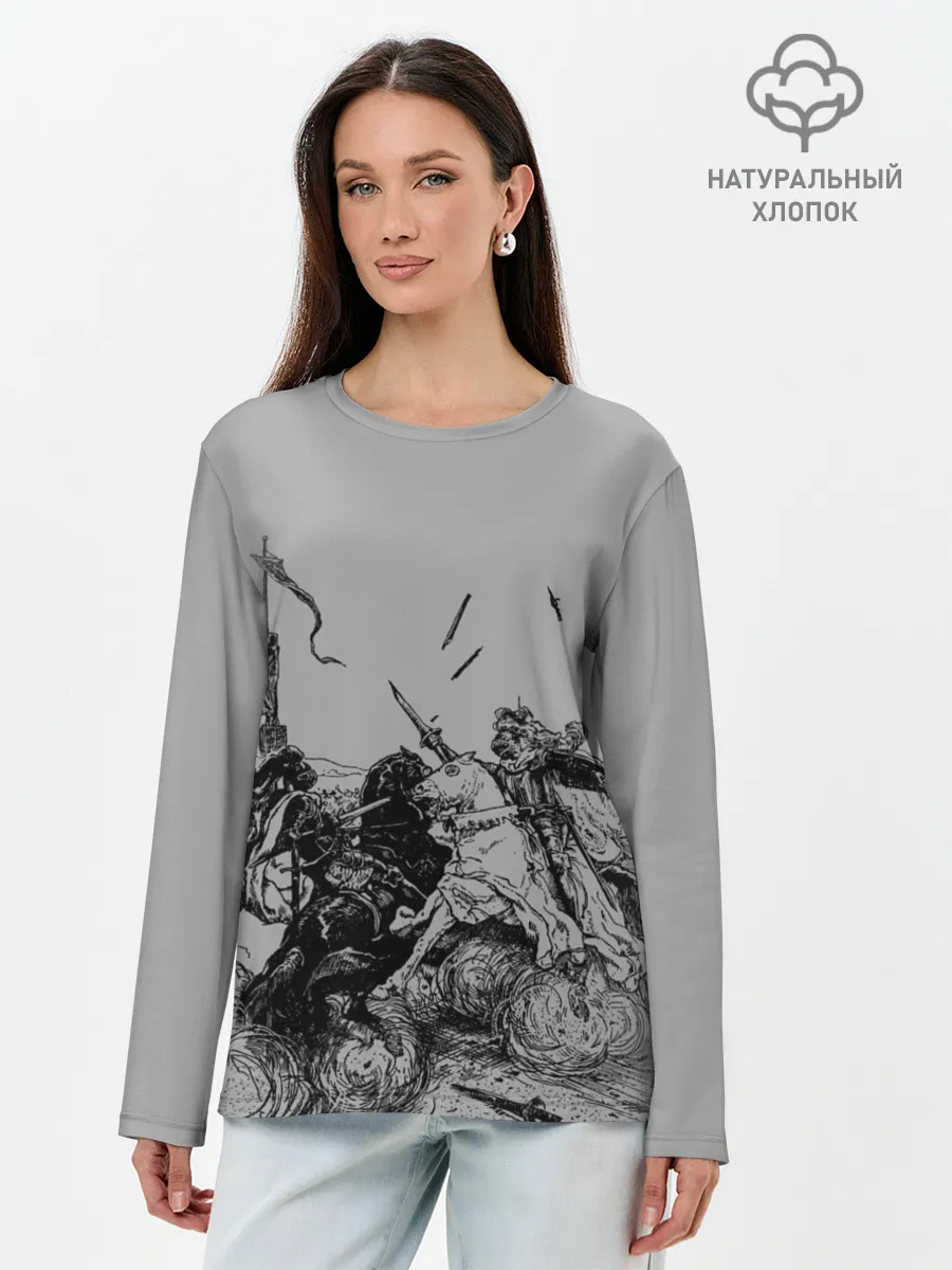 Лонгслив женский. Хлопок / Рыцарский Турнир