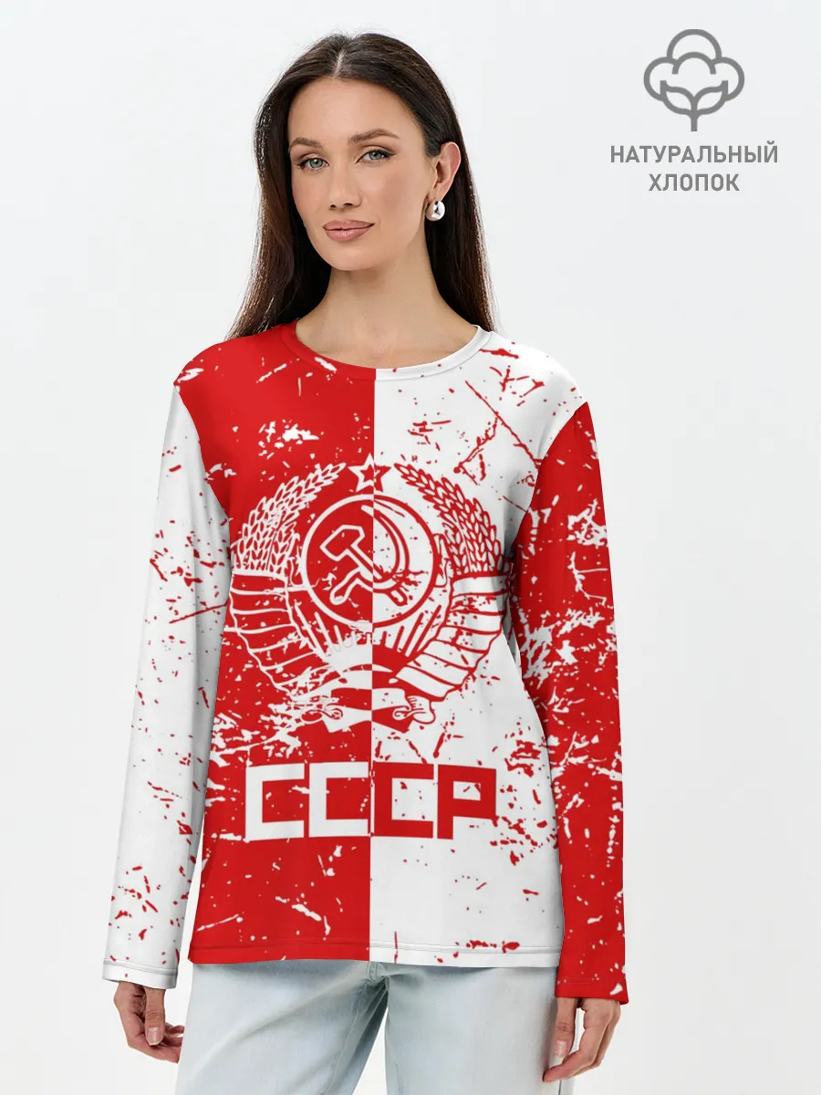 Лонгслив женский. Хлопок / СССР