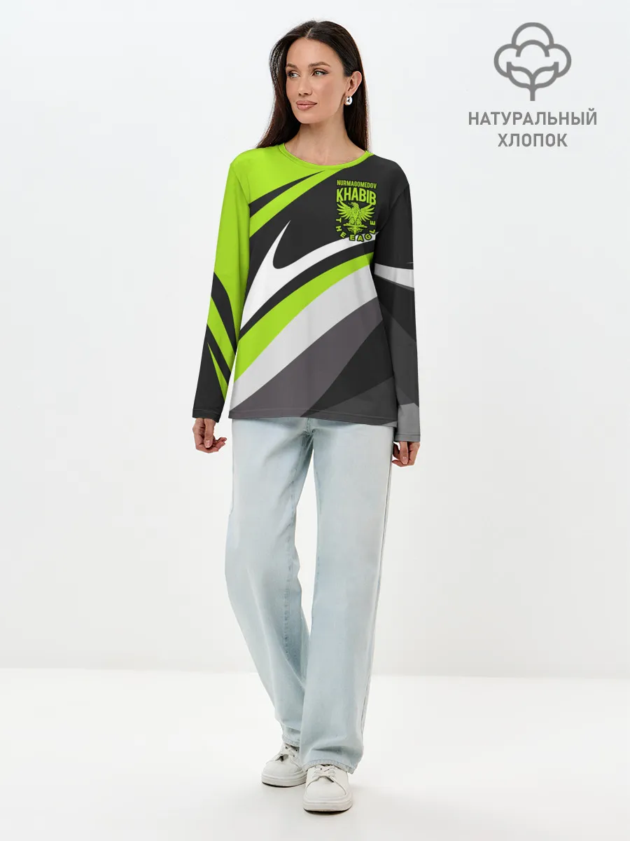 Лонгслив женский. Хлопок / ХАБИБ НУРМАГОМЕДОВ