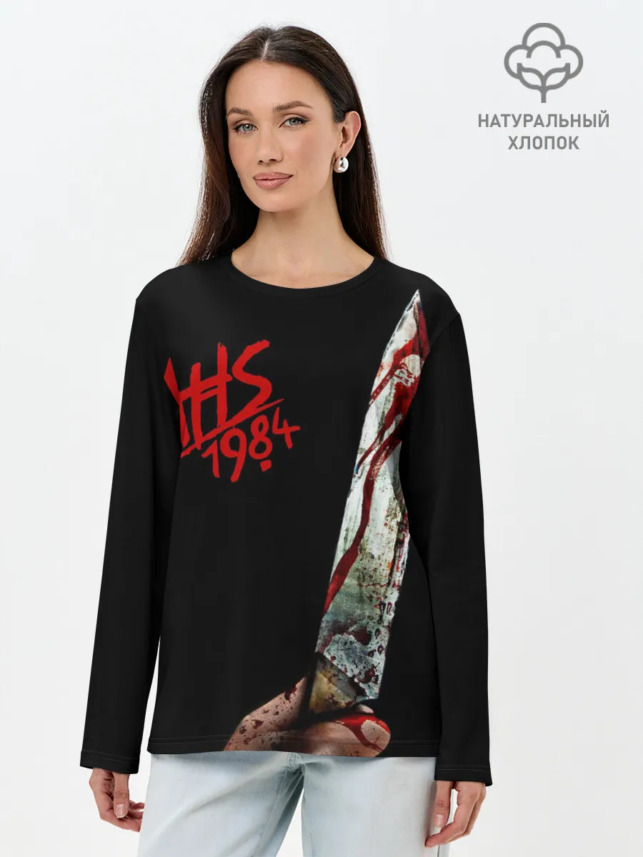Лонгслив женский. Хлопок / American Horror Story