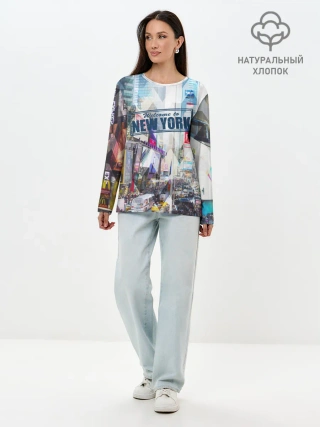 Лонгслив женский. Хлопок / New York