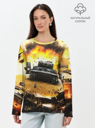 Лонгслив женский. Хлопок / ТАНКИ