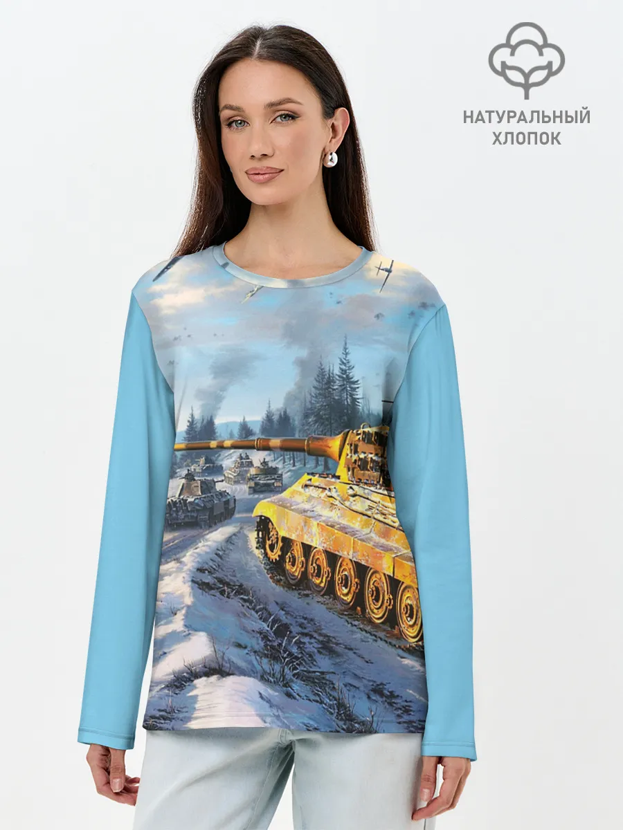 Лонгслив женский. Хлопок / СОВЕТСКИЙ ТАНК