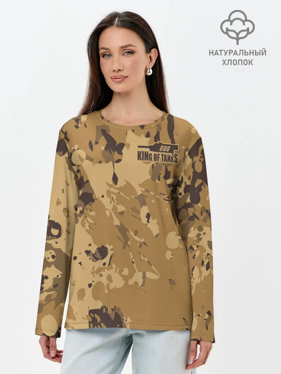 Лонгслив женский. Хлопок / KING OF TANKS