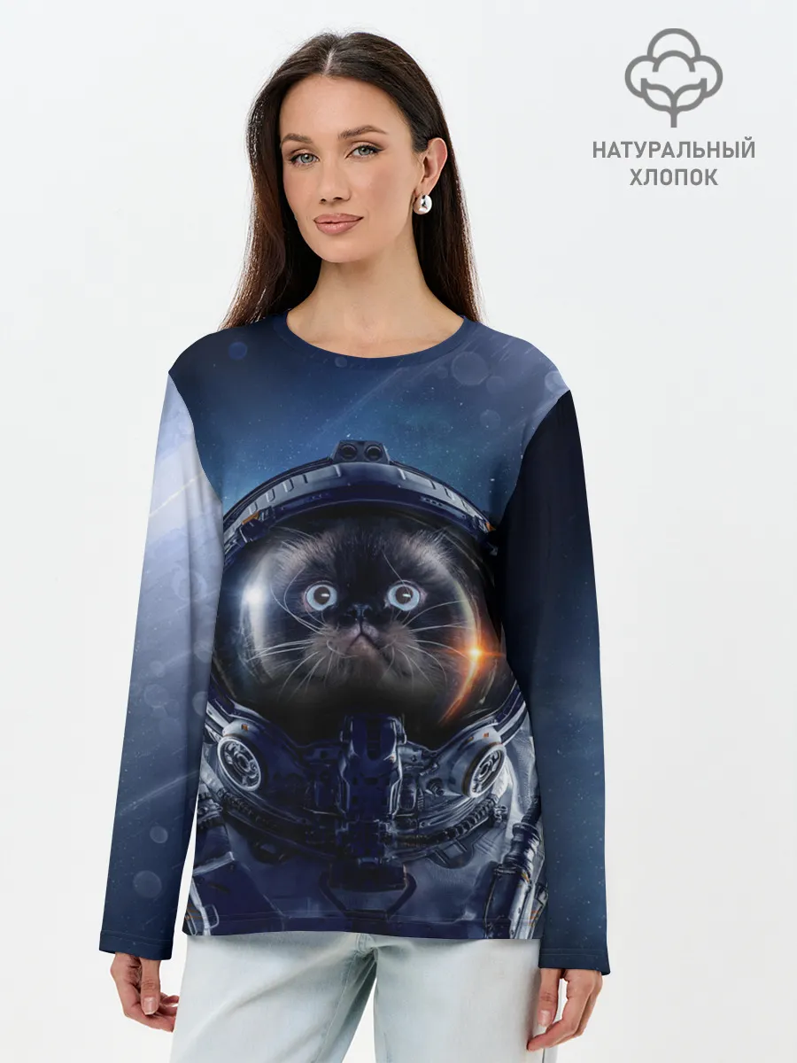 Лонгслив женский. Хлопок / Кот космонавт