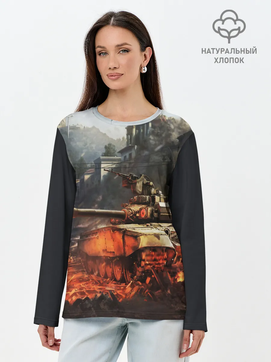 Лонгслив женский. Хлопок / ТАНКИ