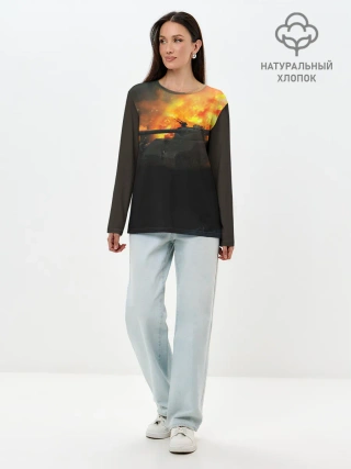 Лонгслив женский. Хлопок / ТАНК В ОГНЕ