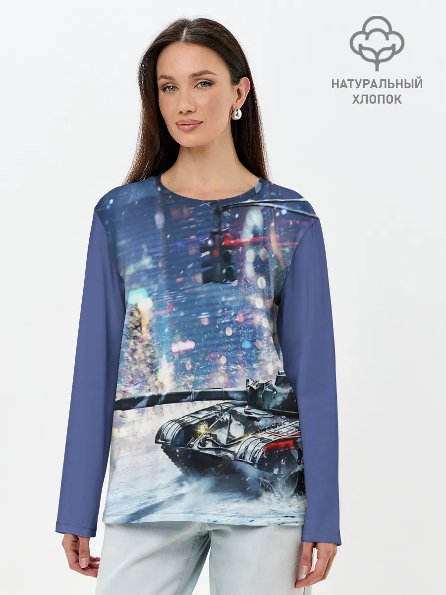 Лонгслив женский. Хлопок / ТАНКИ