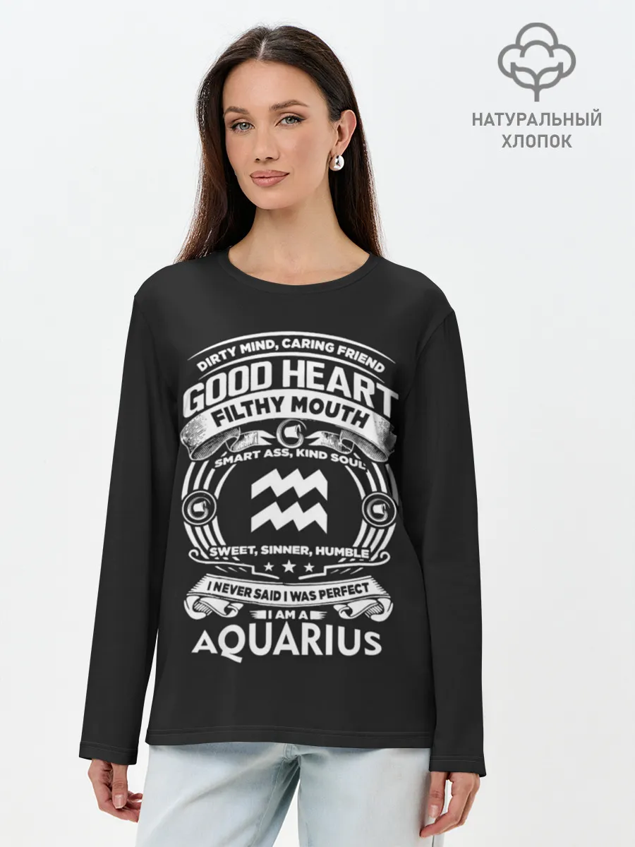 Лонгслив женский. Хлопок / Водолей