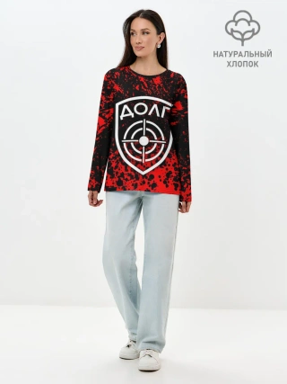 Лонгслив женский. Хлопок / STALKER ДОЛГ