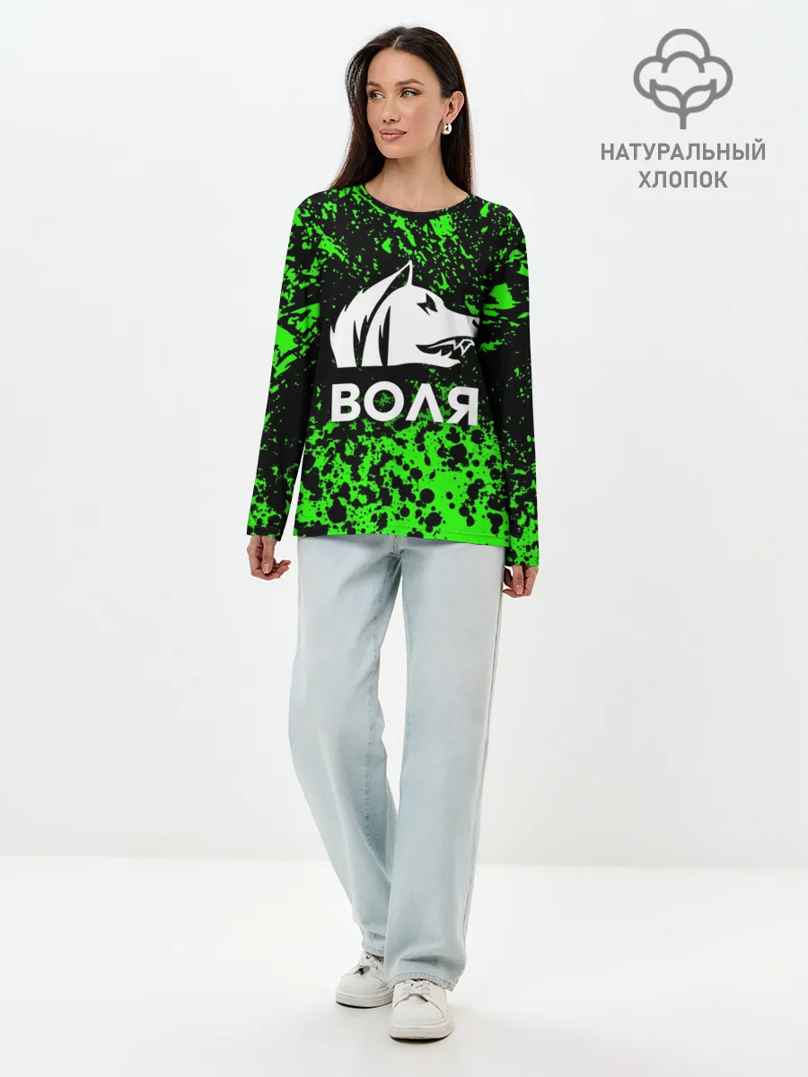Лонгслив женский. Хлопок / STALKER СВОБОДА