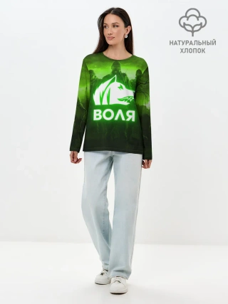 Лонгслив женский. Хлопок / STALKER СВОБОДА