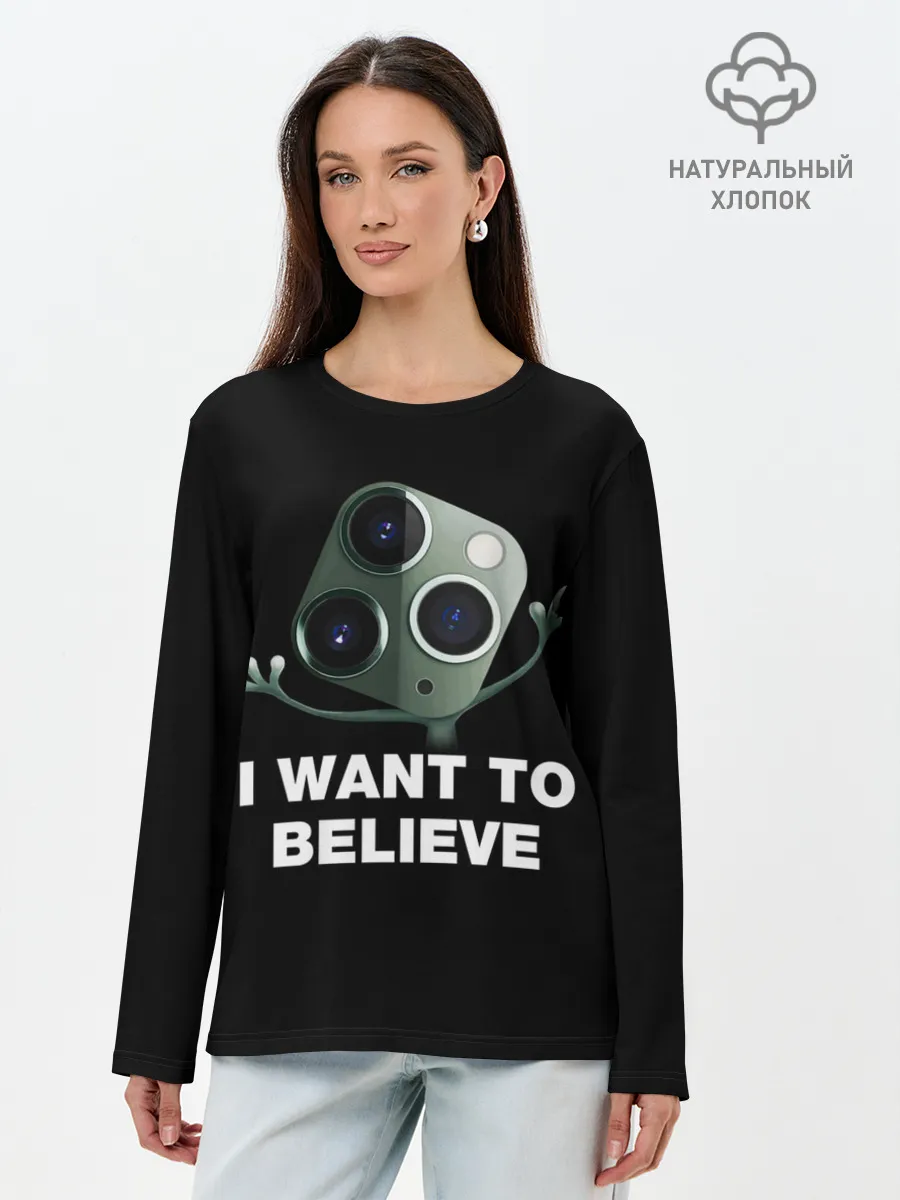 Лонгслив женский. Хлопок / Мы Пришли с Миром