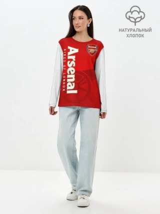 Лонгслив женский. Хлопок / Arsenal