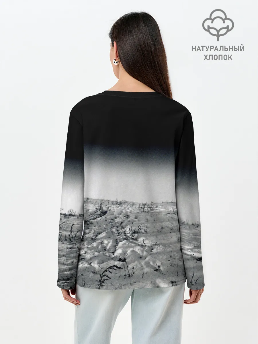 Лонгслив женский. Хлопок / Гражданская оборона