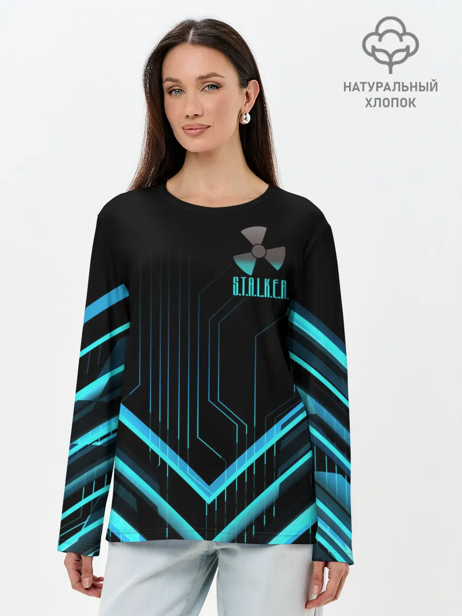 Лонгслив женский. Хлопок / S.T.A.L.K.E.R.