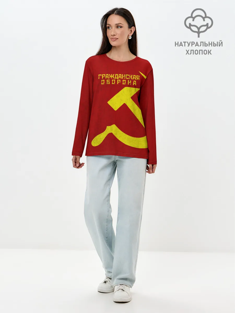 Лонгслив женский. Хлопок / Гражданская оборона