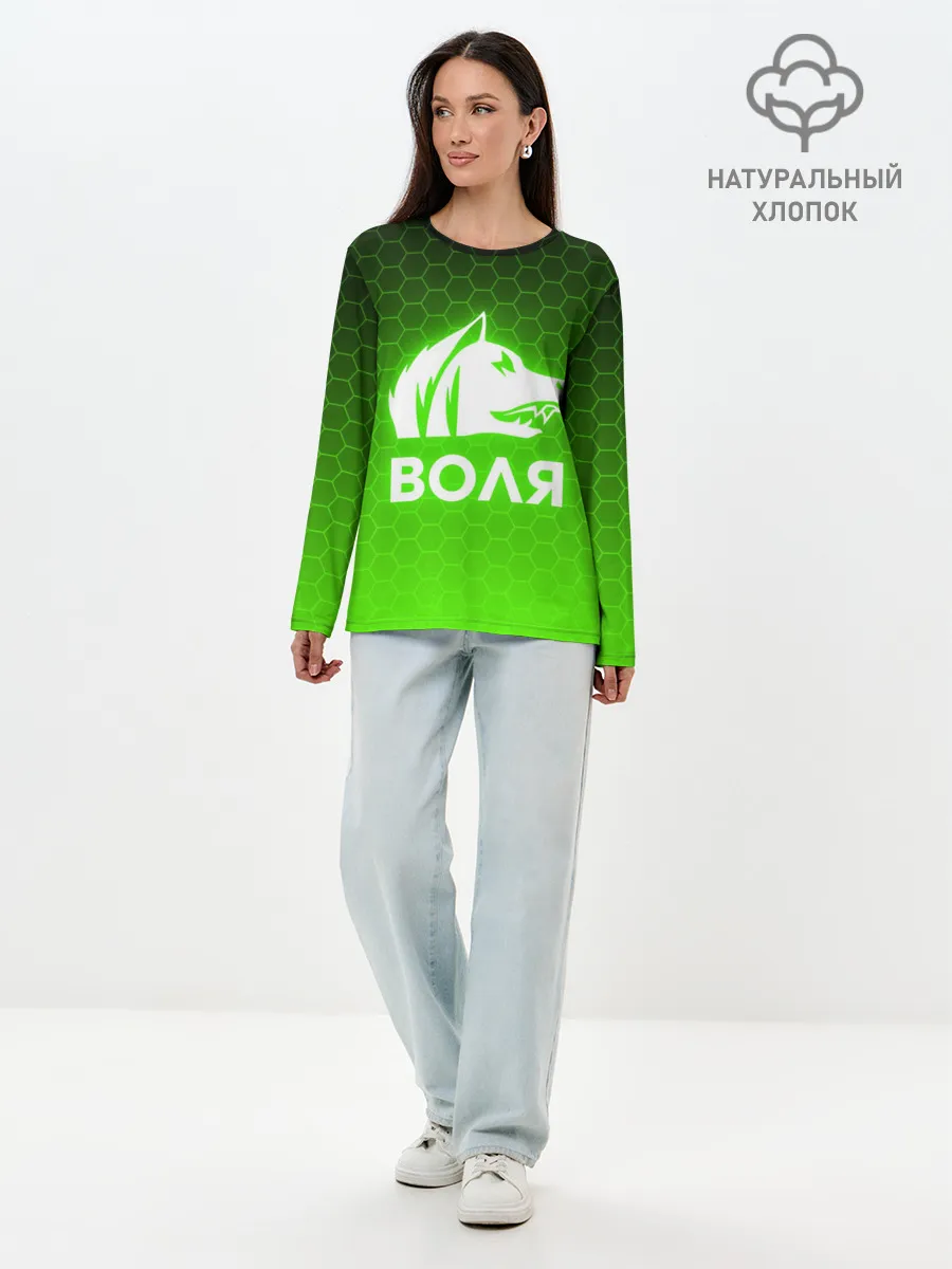 Лонгслив женский. Хлопок / STALKER СВОБОДА