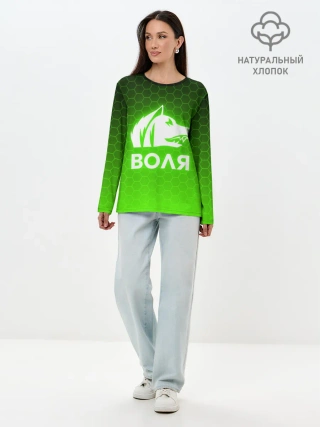 Лонгслив женский. Хлопок / STALKER СВОБОДА