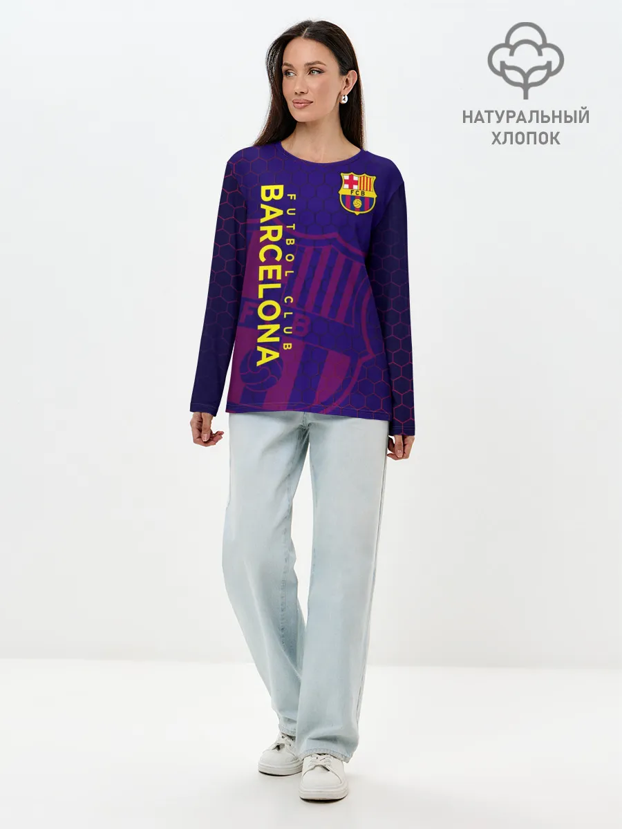 Лонгслив женский. Хлопок / Барселона