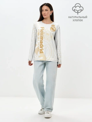 Лонгслив женский. Хлопок / Реал Мадрид