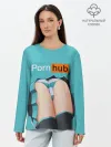 Лонгслив женский. Хлопок / PORN HUB