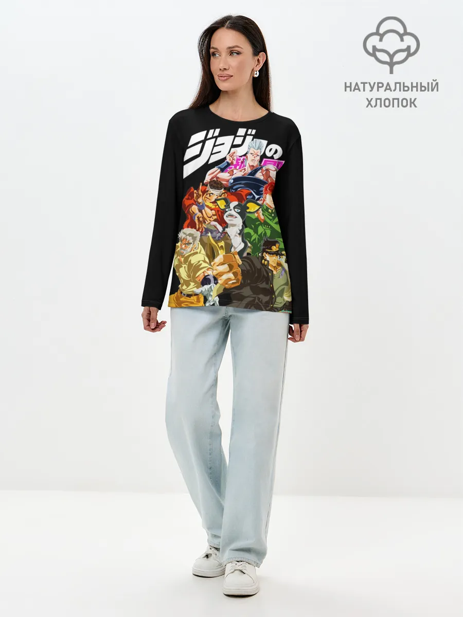Лонгслив женский. Хлопок / Jojo герои на черном