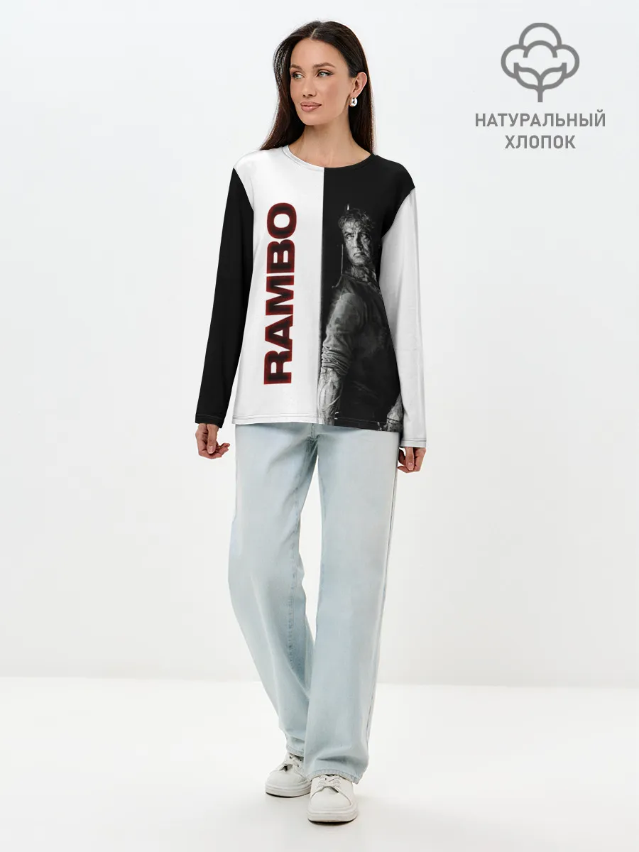 Лонгслив женский. Хлопок / Рэмбо: Последняя кровь