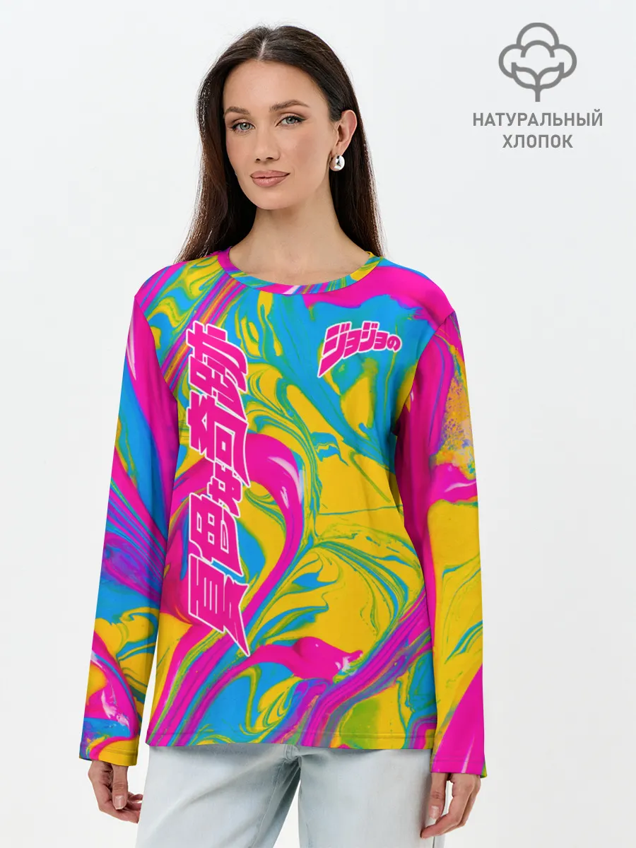 Лонгслив женский. Хлопок / JoJo Bizarre Adventure