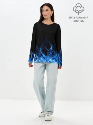 Лонгслив женский. Хлопок / Синий Огонь