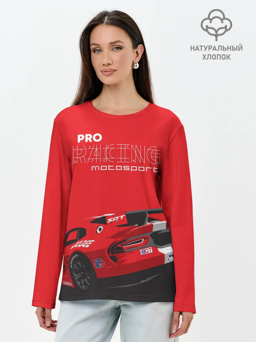 Лонгслив женский. Хлопок / Pro Racing