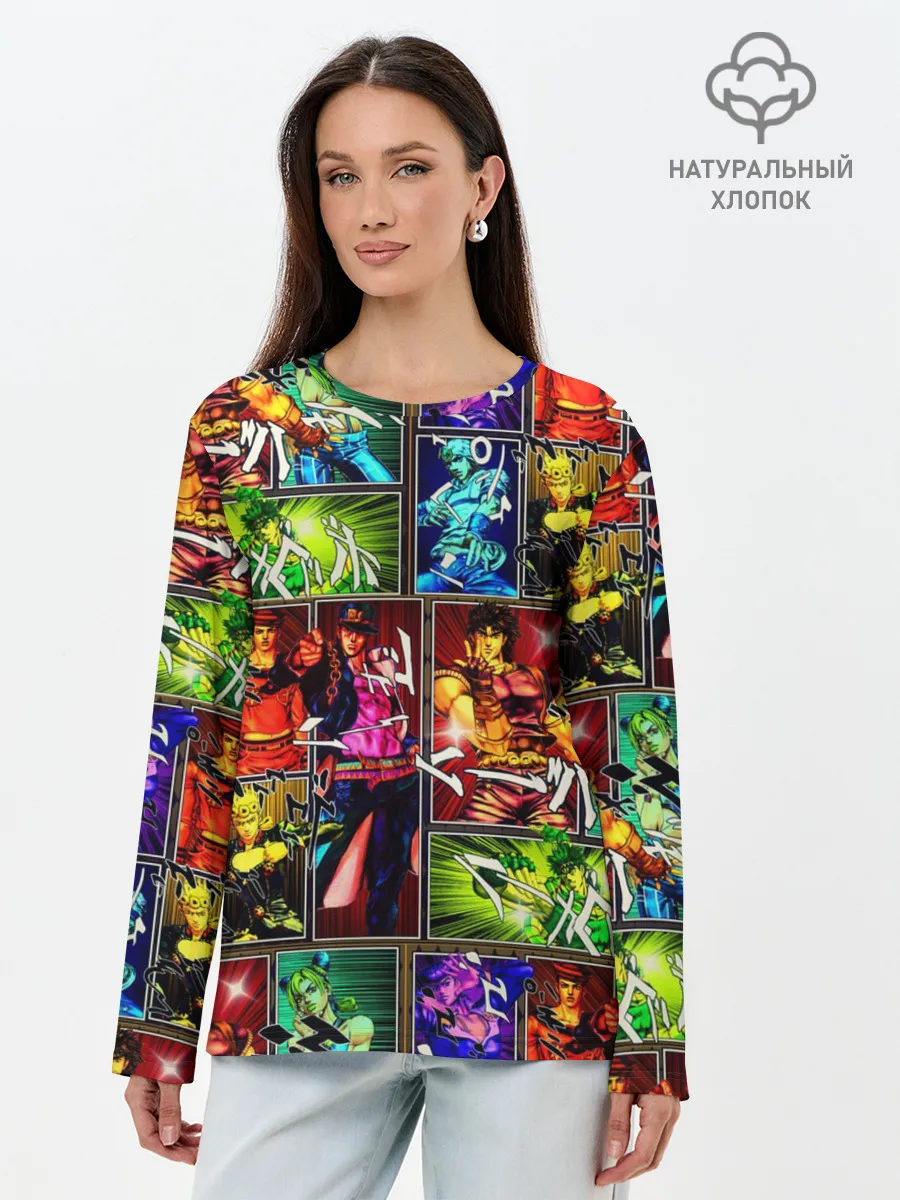 Лонгслив женский. Хлопок / Джоджо пендлетон хамон паттерн