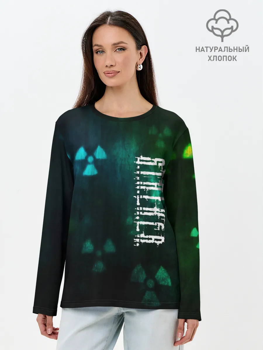 Лонгслив женский. Хлопок / Stalker.