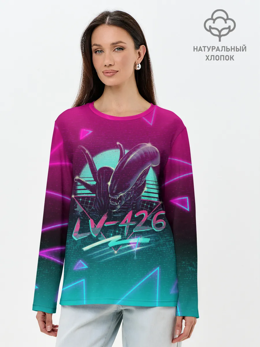 Лонгслив женский. Хлопок / НЕОНОВЫЙ ЧУЖОЙ