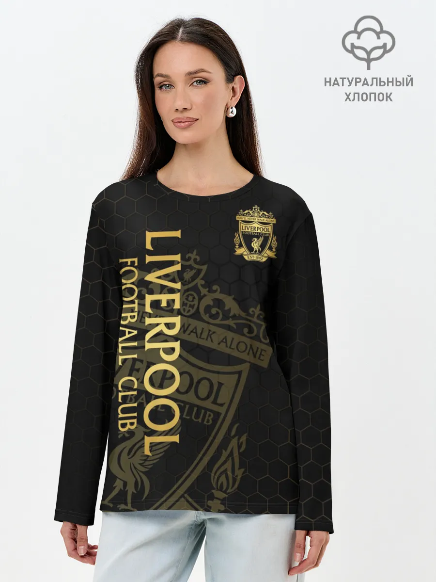 Лонгслив женский. Хлопок / Ливерпуль