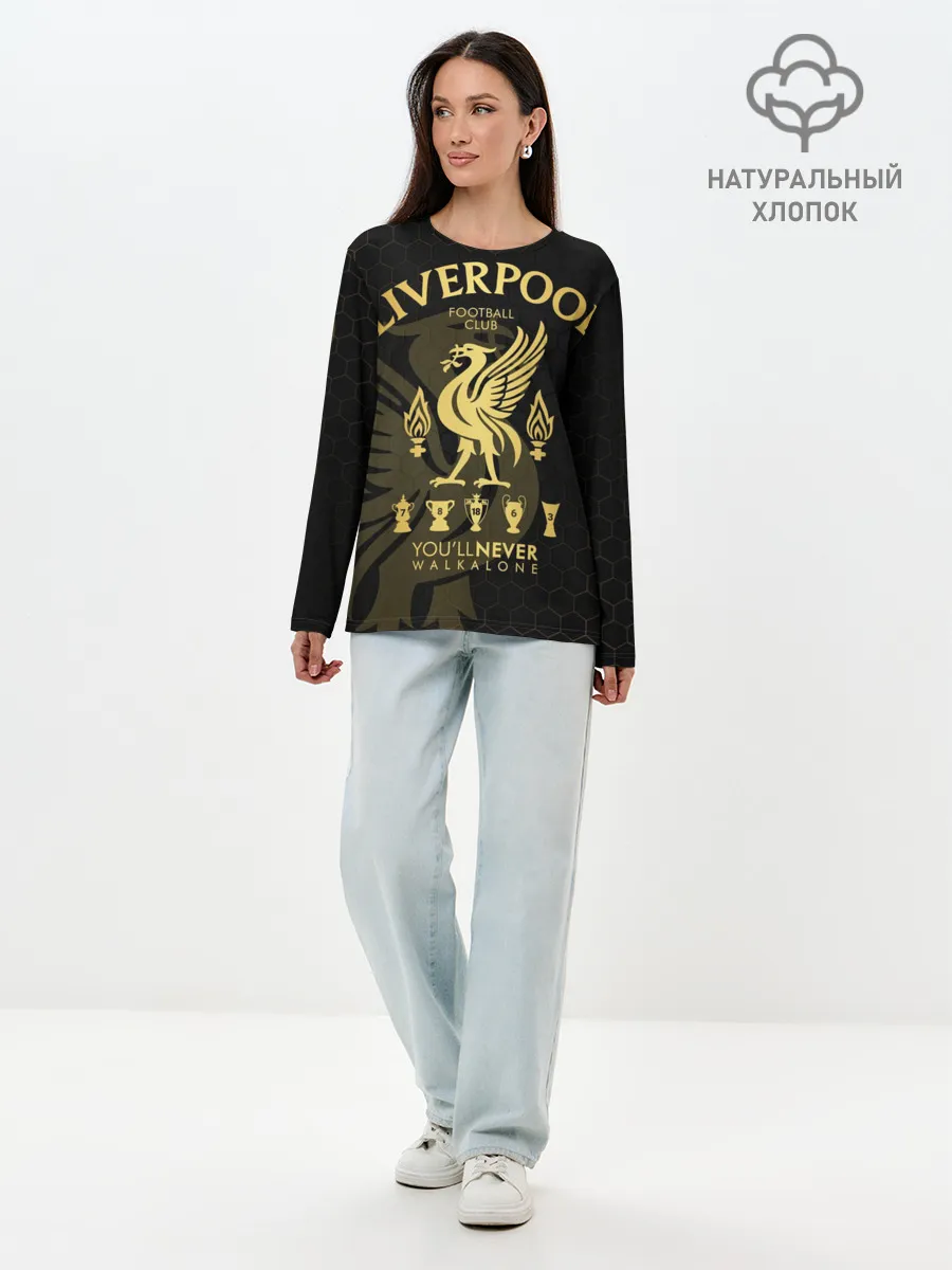 Лонгслив женский. Хлопок / Ливерпуль