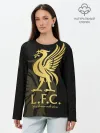 Лонгслив женский. Хлопок / Ливерпуль