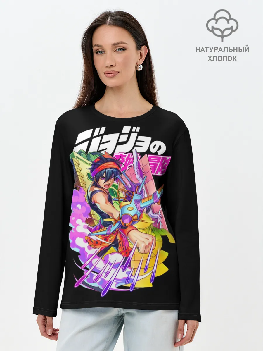 Лонгслив женский. Хлопок / Хамон джоджо на черном