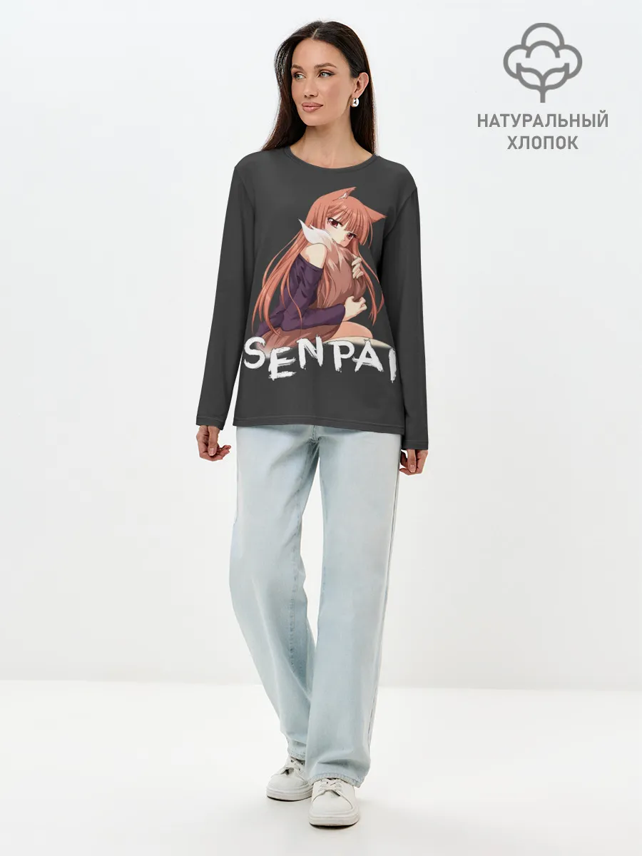 Лонгслив женский. Хлопок / Senpai