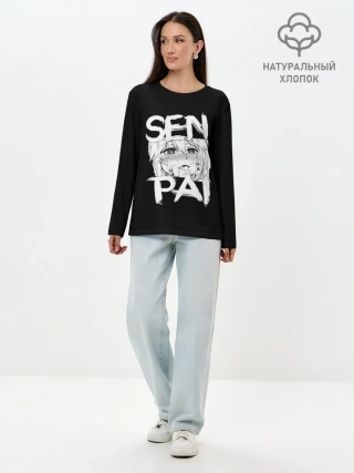 Лонгслив женский. Хлопок / Senpai