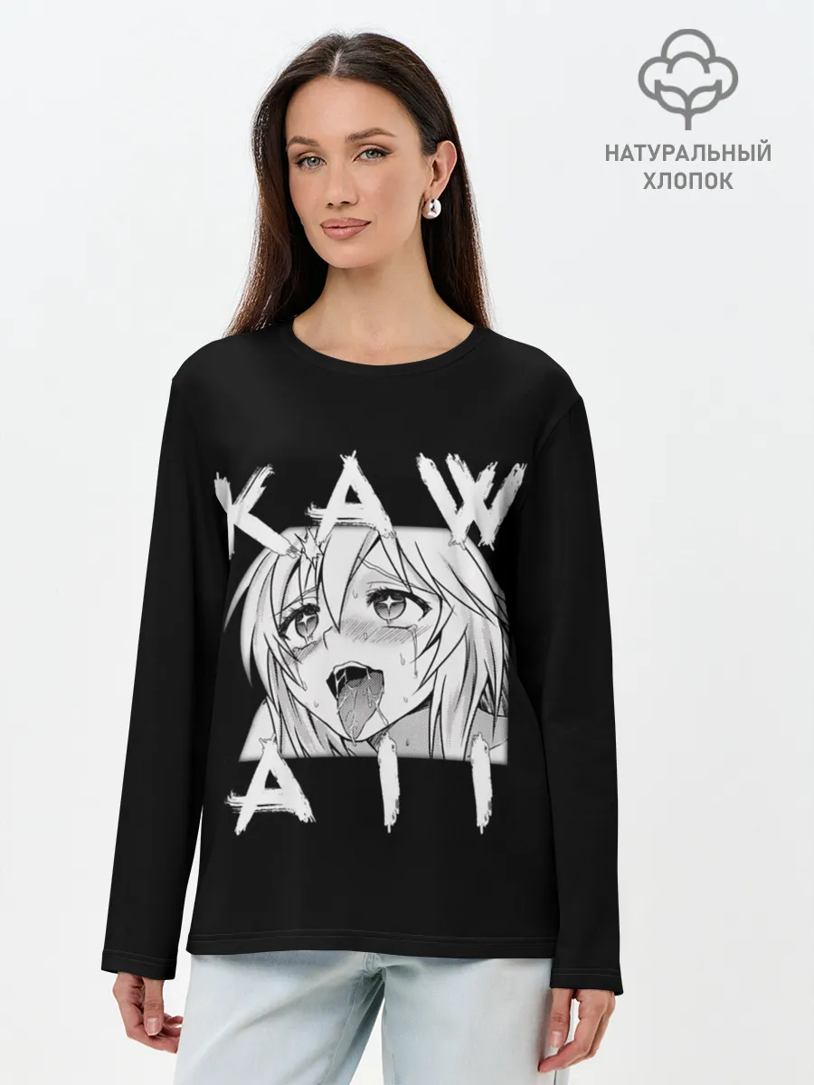 Лонгслив женский. Хлопок / KAWAII