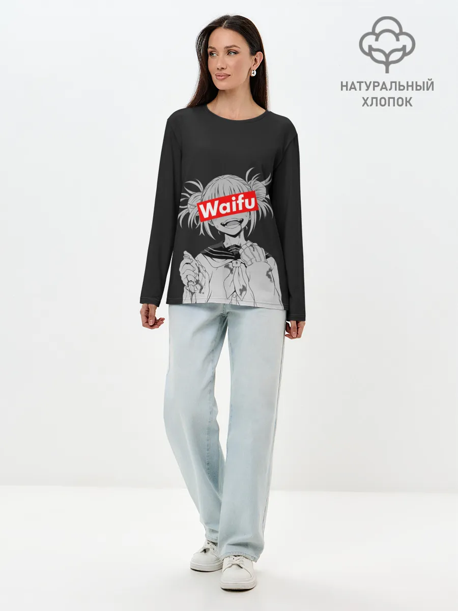 Лонгслив женский. Хлопок / Waifu