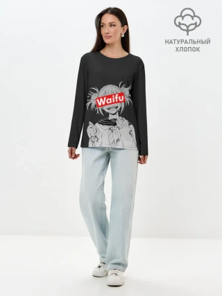 Лонгслив женский. Хлопок / Waifu