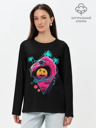 Лонгслив женский. Хлопок / Flamingo